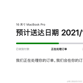 都是你的错于2021-11-19 15:58发布的图片