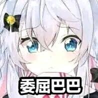 我永远喜欢森蚺于2021-08-16 09:21发布的图片