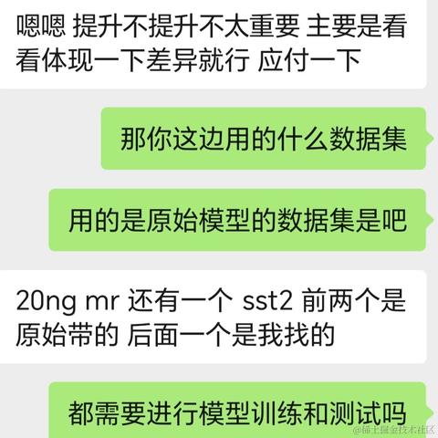 深度学习机器学习于2023-07-20 12:12发布的图片