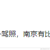 worldPeace于2021-06-29 14:36发布的图片