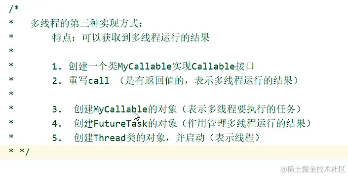 屏幕截图 2023-12-18 161059.png