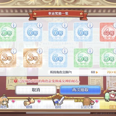 YHTim于2022-11-14 08:41发布的图片