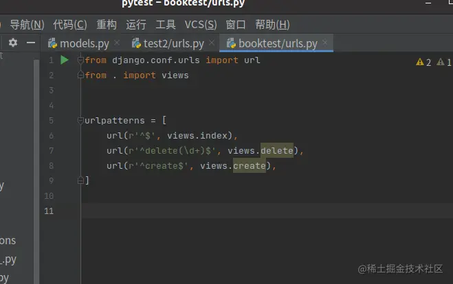 Snipaste_2021-06-29_15-07-56.png