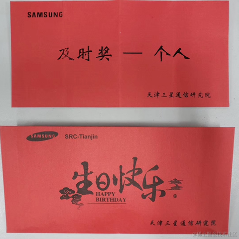 萧文翰于2020-10-25 13:49发布的图片