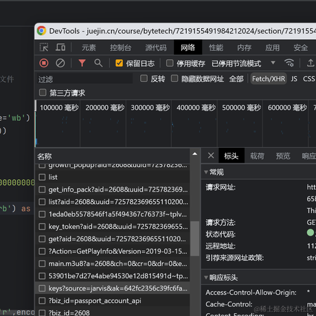 ChAr于2023-07-24 21:21发布的图片