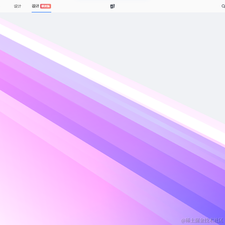 MusicTen于2021-02-08 16:38发布的图片