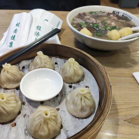 向晚大魔王ava于2022-11-18 16:31发布的图片