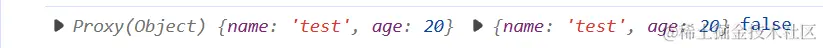 Vue3代理对象差别.png