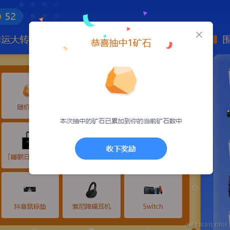 hnbcinfo于2022-10-11 08:59发布的图片