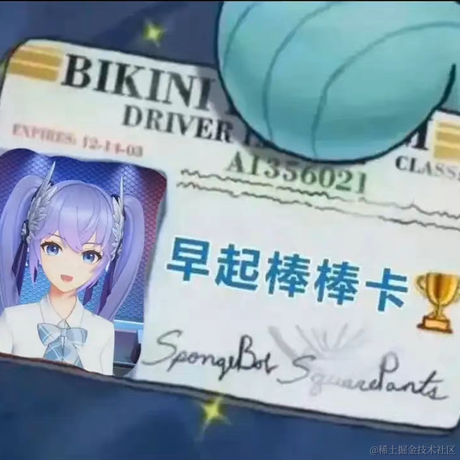 向晚的女友于2022-11-25 07:35发布的图片