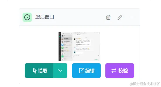 1704284599026.png