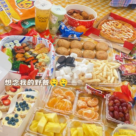 Raee于2023-04-27 16:43发布的图片