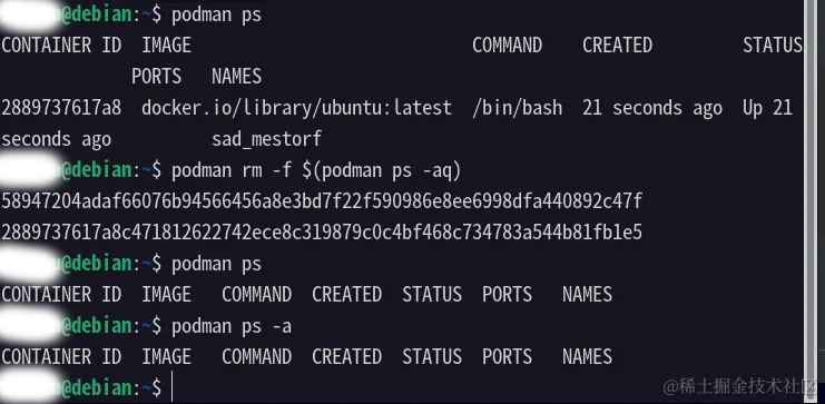 2022-05-31-Linux-Podman常用命令10.png