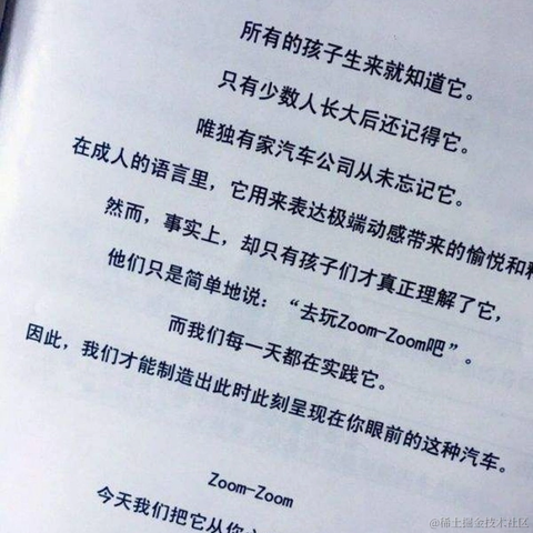 代码修改点是否和需求一致于2023-05-30 16:21发布的图片