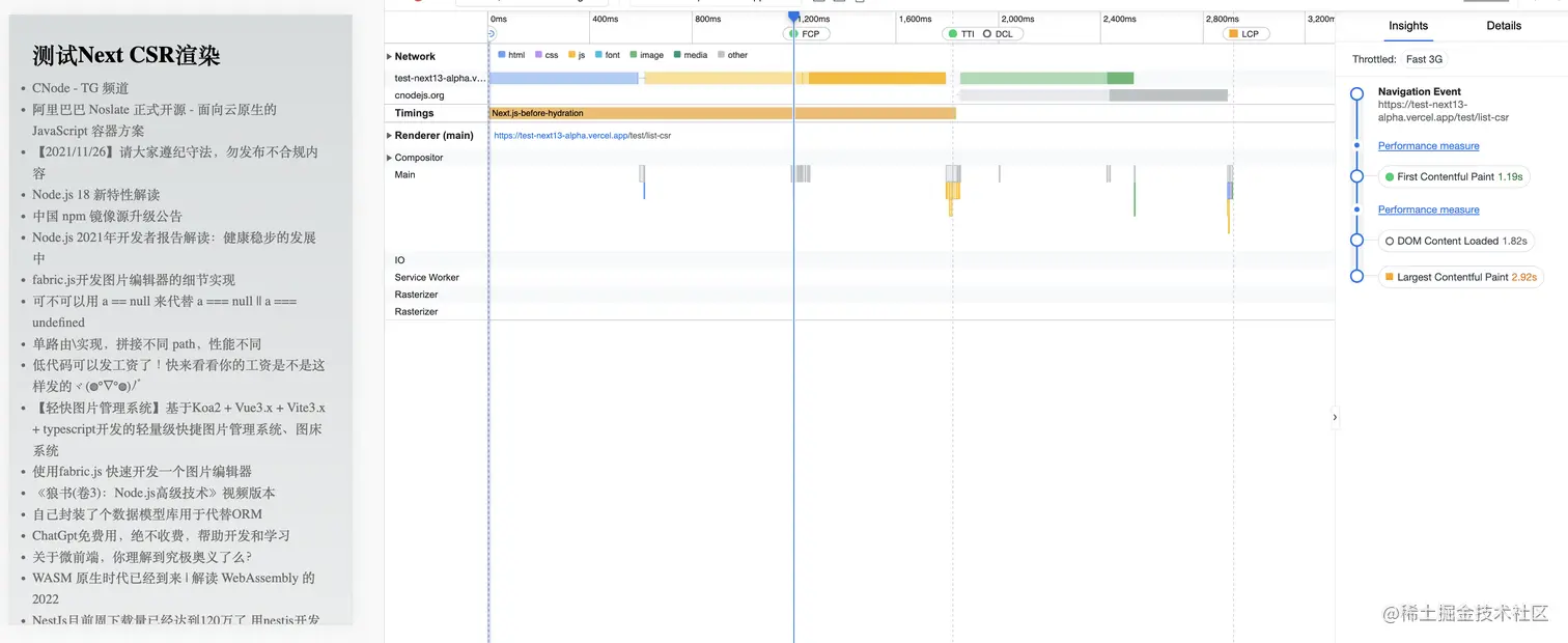 WeChatWorkScreenshot_969510b5-8889-40d4-8769-5f3039815de8.png