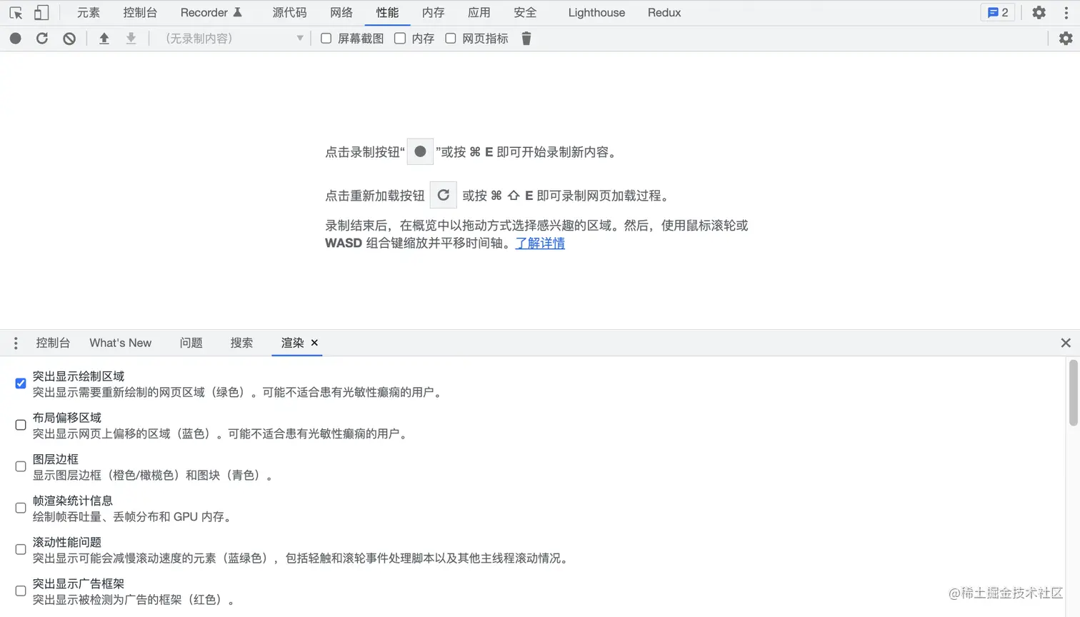 截屏2023-01-13 21.38.36.png