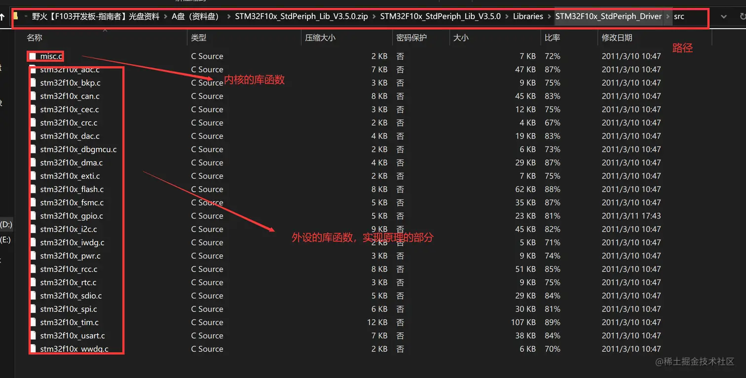 QQ图片20220316221308.png