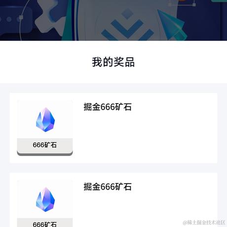 汪汪队长于2023-12-23 09:50发布的图片