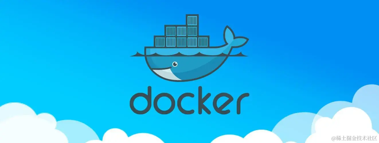 Docker 系列学习之路