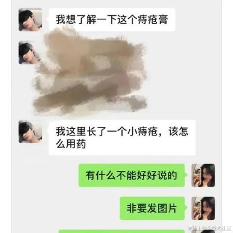 小温同学的账号于2022-04-08 16:17发布的图片