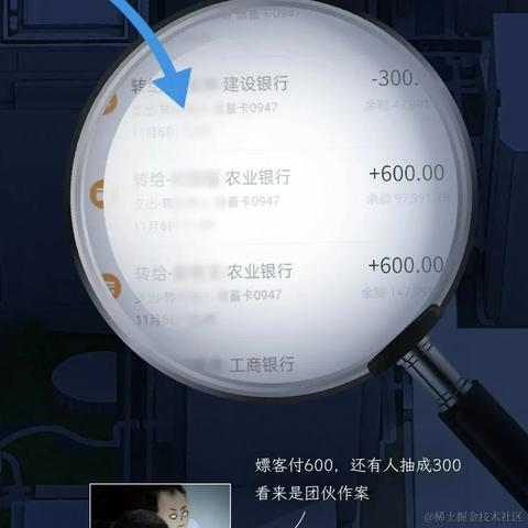 大明少保于谦于2022-09-15 15:23发布的图片