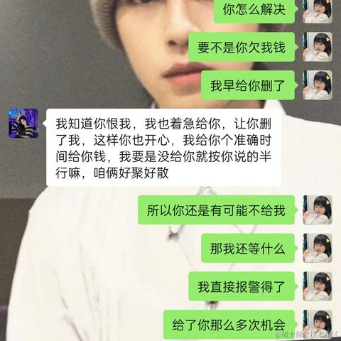 Lucky0608于2022-05-11 14:04发布的图片