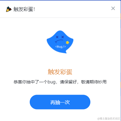 白村衫于2021-07-22 15:01发布的图片