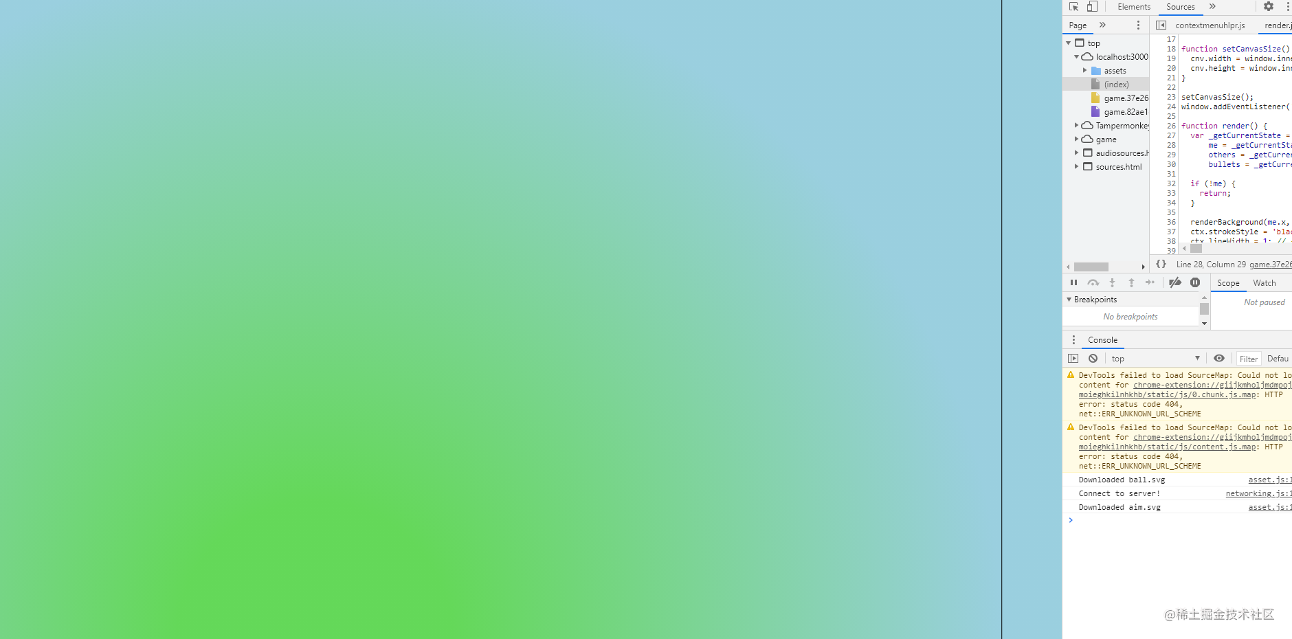 image.png