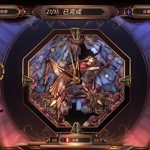 德育处主任于2023-05-15 22:32发布的图片