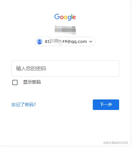 Google.gif
