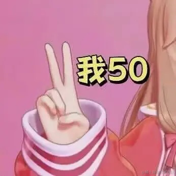 糖瓷晚于2022-11-09 09:52发布的图片