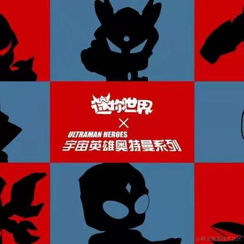 chenzesam于2021-06-27 22:21发布的图片