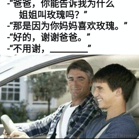 Honest1y于2021-08-30 17:36发布的图片