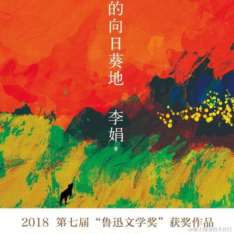 风速狗于2023-04-04 09:15发布的图片