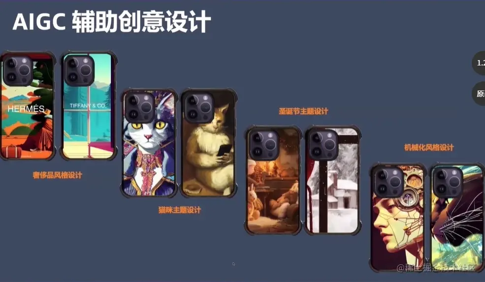 屏幕截图 2023-03-18 215029.png