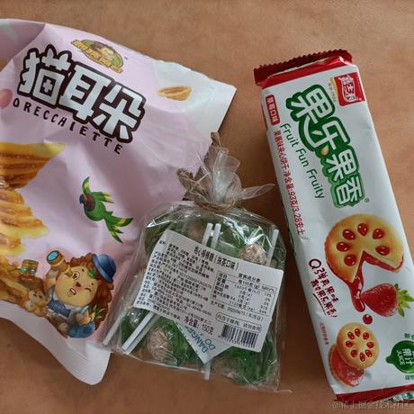 清风热忱于2022-12-04 17:49发布的图片