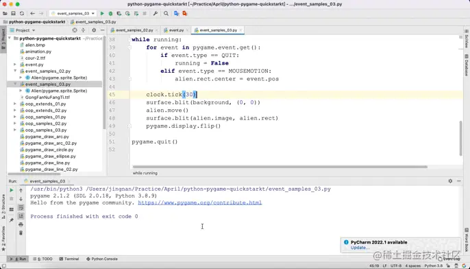 屏幕录制2022-04-25 上午12.52.18.gif