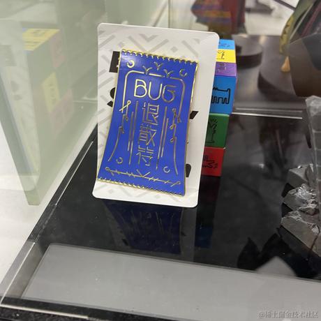 哎哟嘞巴扎嘿于2021-08-20 16:32发布的图片