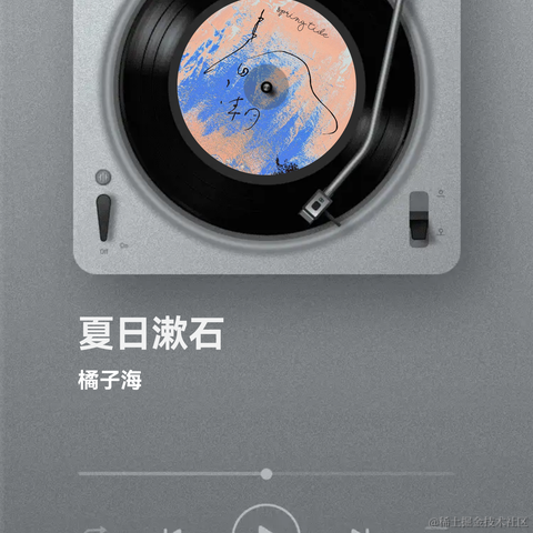 你好我就要起飞了于2022-12-21 09:09发布的图片