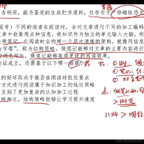 星之卡比于2022-11-23 21:19发布的图片