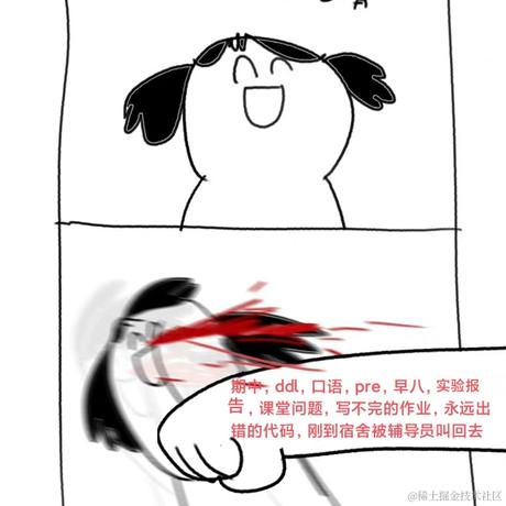 Hyper_K于2022-11-14 09:34发布的图片