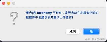 截屏2021-12-11 09.05.00.png