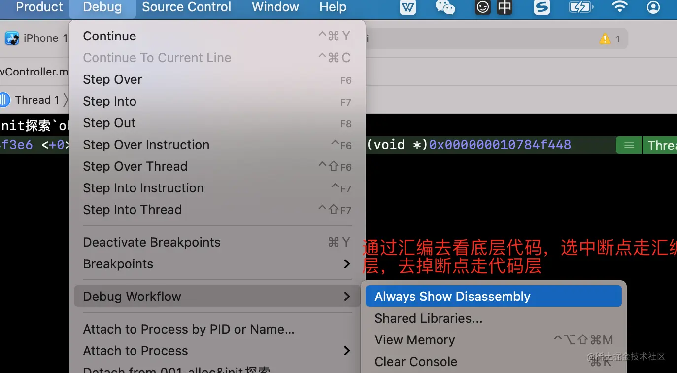 Prodl O4oUg Source Control Window Help.png