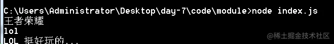1550460396087.png