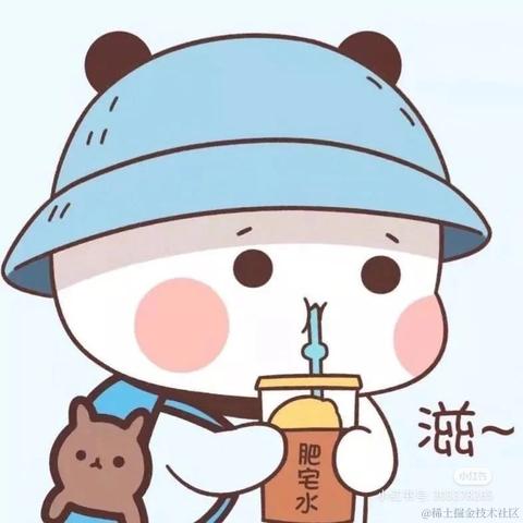 落落落落落落落丶于2020-08-18 14:56发布的图片