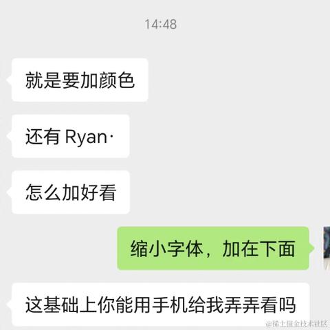 树洞robot于2023-09-28 15:39发布的图片