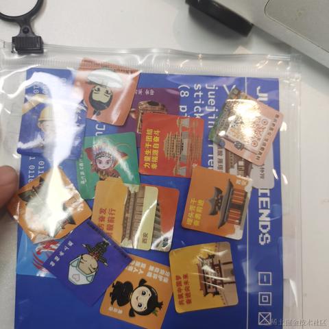一只辣条于2022-11-12 09:00发布的图片