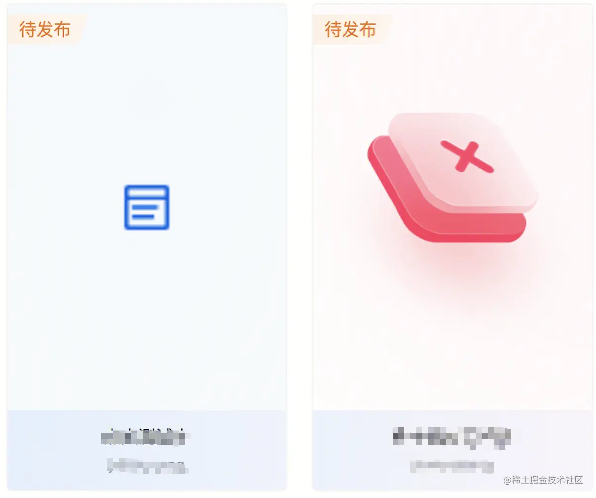 实现2.png