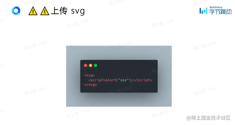屏幕截图 2023-02-21 211944.png