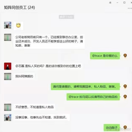 优弧于2021-12-03 20:18发布的图片